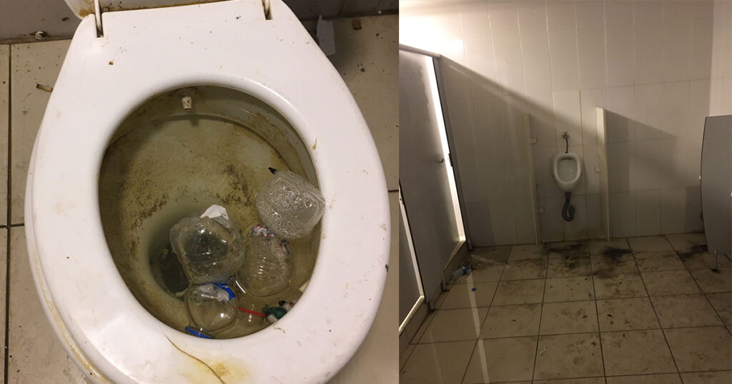 Parkın tuvaletleri rezalet halde!